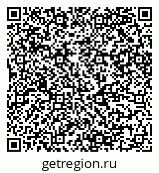 79124000143
