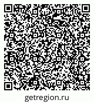 79124000164