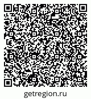 79124000167