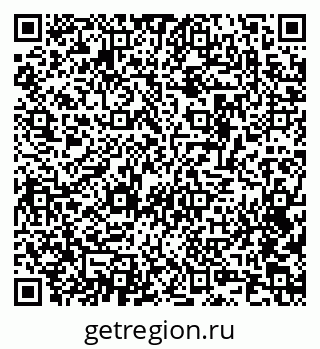 79124000170
