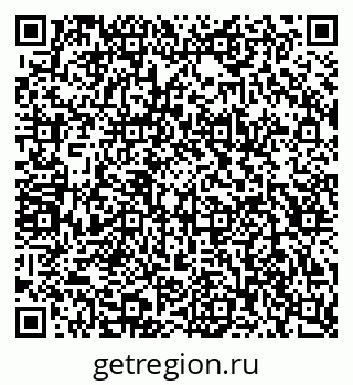 79124000175