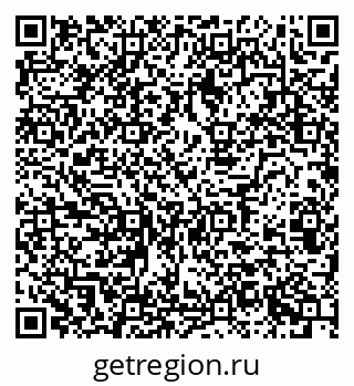 79124000188