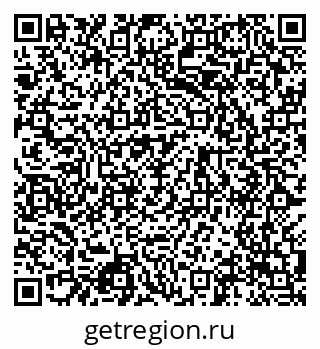 79124000196