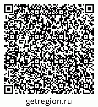 79124000199