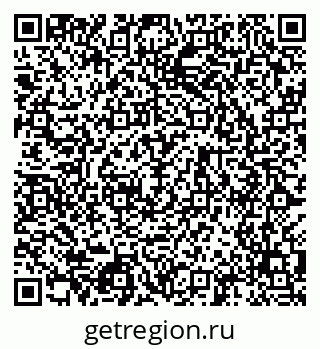 79124000257