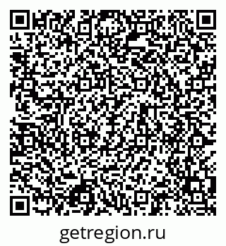 79124000285