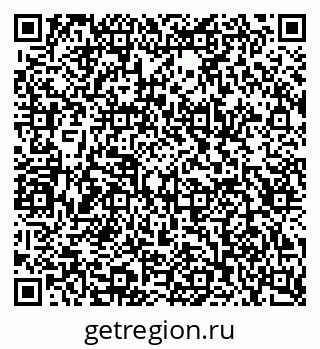 79124001330