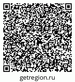 79124002010