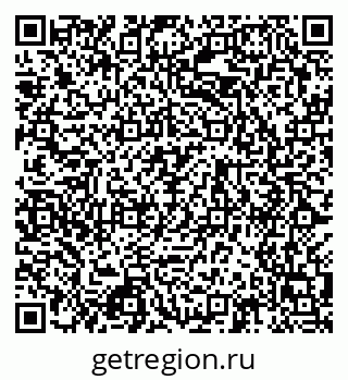 79124002023
