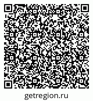 79124003900