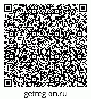 79124004003