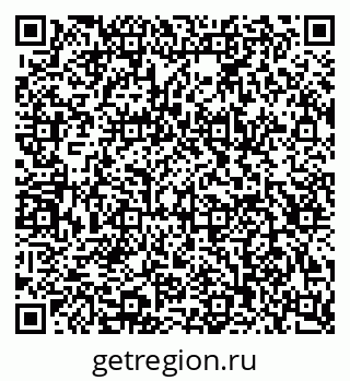 79124004010