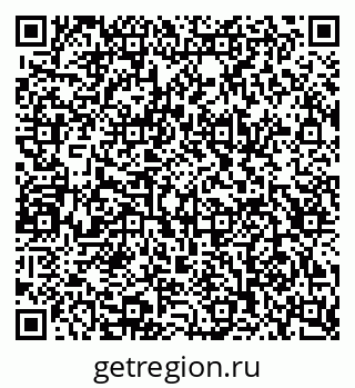 79124004102