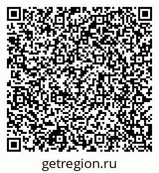79124004114