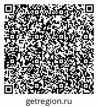 79124004119