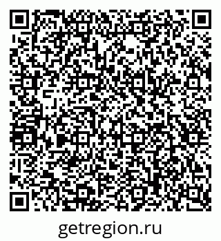 79124004190