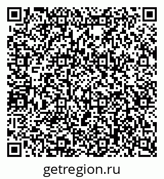 79124004191