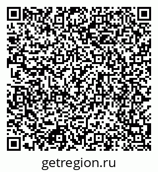 79124004800