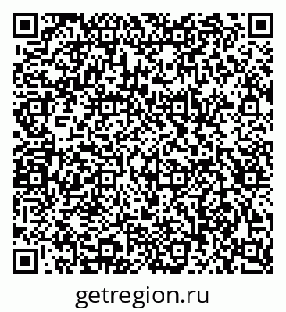 79124004801