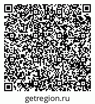 79124004814