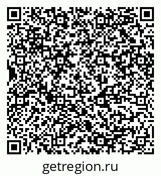 79124004850