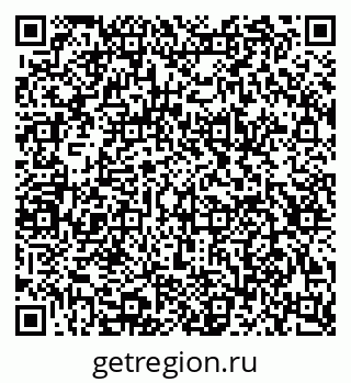 79124004870