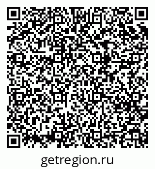 79124004872