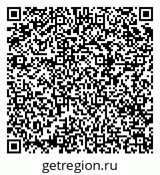 79124005025
