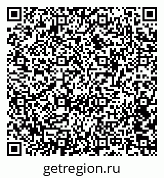79124005039