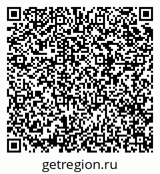 79124005700