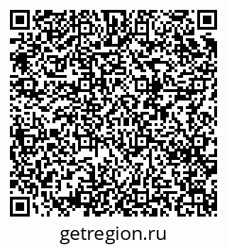 79124005738