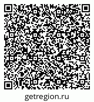 79124005742