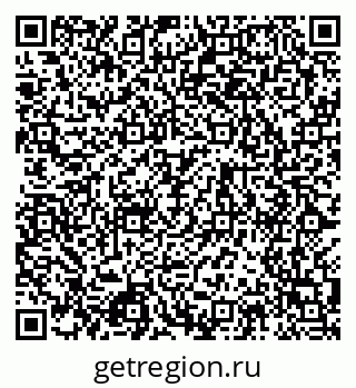 79124007002