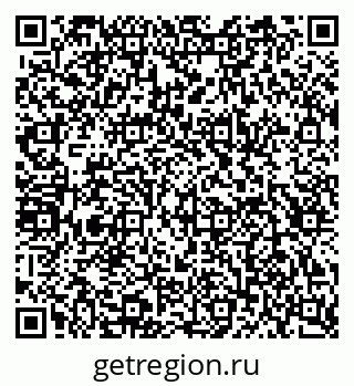 79124007630