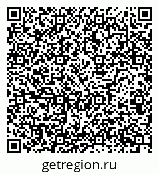 79124009000