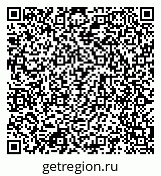 79124009002
