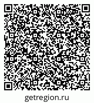 79124009009