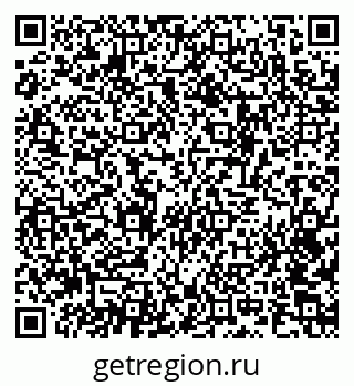 79124009012