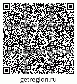 79124009014