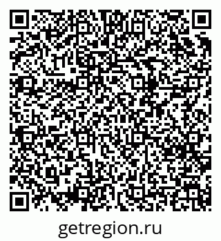 79124009070