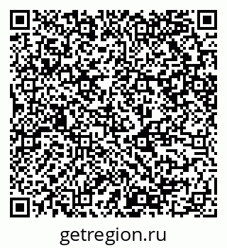 79124009170