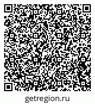 79124009370