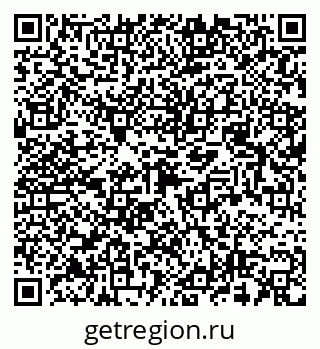 79124009410