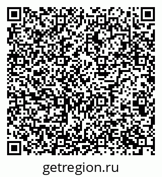 79124009538