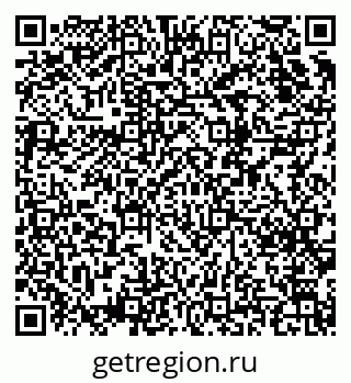79124009684