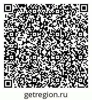 79124009750
