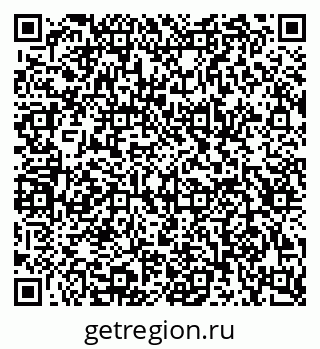 79124009800