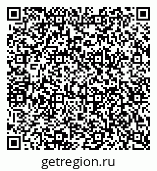 79124010006