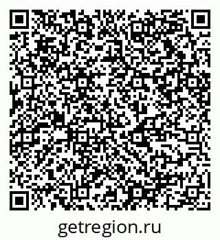 79124010014