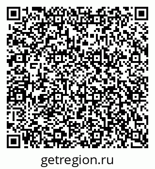 79124010045